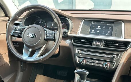 KIA Optima IV, 2018 год, 1 870 000 рублей, 14 фотография