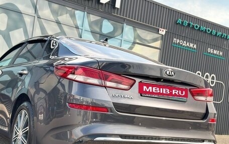 KIA Optima IV, 2018 год, 1 870 000 рублей, 11 фотография