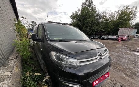 Citroen SpaceTourer I, 2020 год, 2 500 000 рублей, 5 фотография