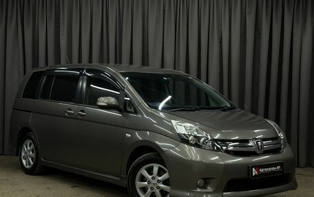 Toyota ISis I, 2011 год, 1 099 900 рублей, 2 фотография