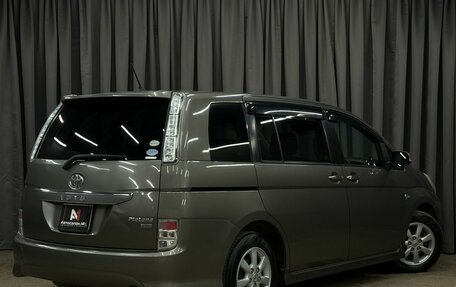 Toyota ISis I, 2011 год, 1 099 900 рублей, 4 фотография