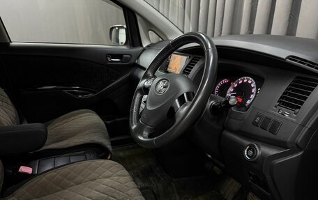 Toyota ISis I, 2011 год, 1 099 900 рублей, 5 фотография