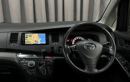 Toyota ISis I, 2011 год, 1 099 900 рублей, 13 фотография