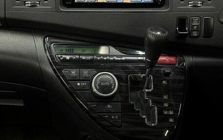 Toyota ISis I, 2011 год, 1 099 900 рублей, 12 фотография