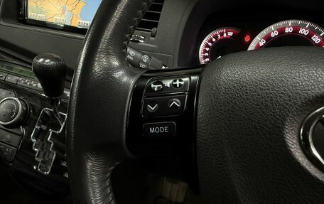 Toyota ISis I, 2011 год, 1 099 900 рублей, 9 фотография