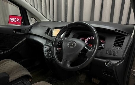 Toyota ISis I, 2011 год, 1 099 900 рублей, 6 фотография