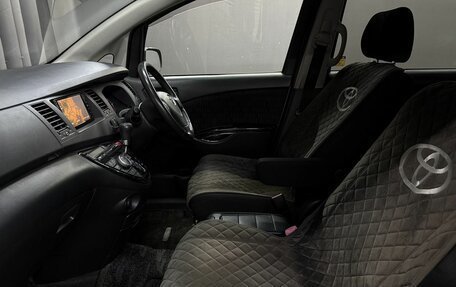 Toyota ISis I, 2011 год, 1 099 900 рублей, 17 фотография