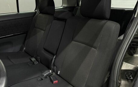 Toyota ISis I, 2011 год, 1 099 900 рублей, 25 фотография