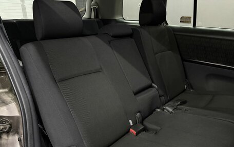 Toyota ISis I, 2011 год, 1 099 900 рублей, 24 фотография