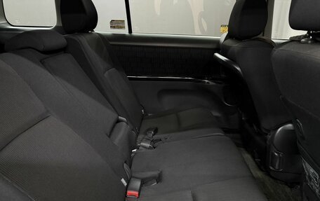 Toyota ISis I, 2011 год, 1 099 900 рублей, 26 фотография
