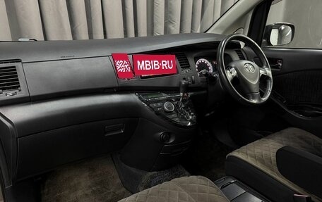 Toyota ISis I, 2011 год, 1 099 900 рублей, 15 фотография