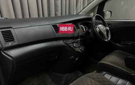 Toyota ISis I, 2011 год, 1 099 900 рублей, 16 фотография