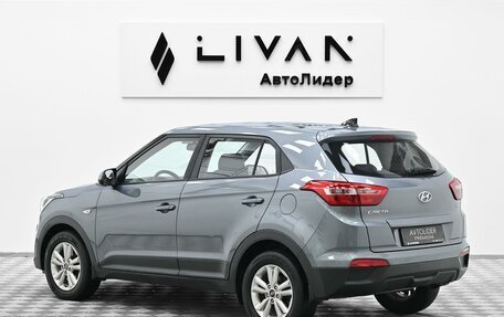 Hyundai Creta I рестайлинг, 2020 год, 1 675 000 рублей, 2 фотография