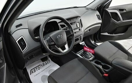 Hyundai Creta I рестайлинг, 2020 год, 1 675 000 рублей, 8 фотография