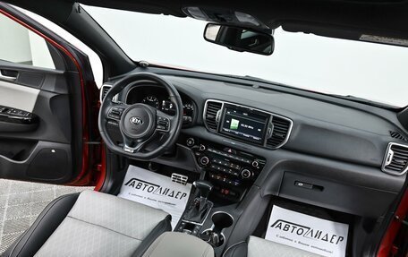 KIA Sportage IV рестайлинг, 2016 год, 1 615 000 рублей, 5 фотография