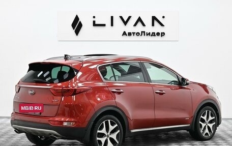 KIA Sportage IV рестайлинг, 2016 год, 1 615 000 рублей, 4 фотография