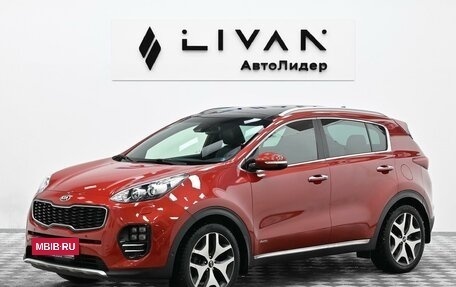 KIA Sportage IV рестайлинг, 2016 год, 1 615 000 рублей, 3 фотография