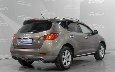 Nissan Murano, 2011 год, 1 250 000 рублей, 5 фотография