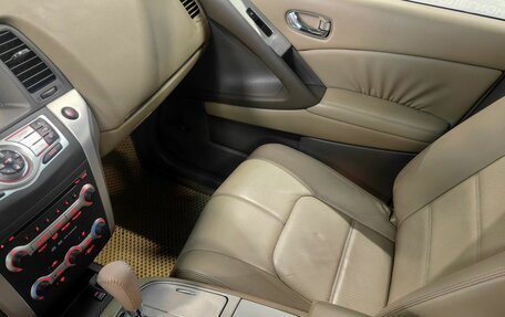 Nissan Murano, 2011 год, 1 250 000 рублей, 14 фотография