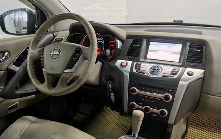 Nissan Murano, 2011 год, 1 250 000 рублей, 15 фотография