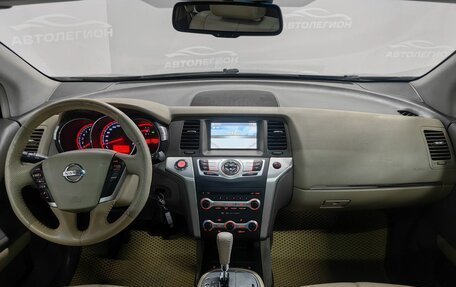 Nissan Murano, 2011 год, 1 250 000 рублей, 9 фотография