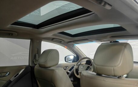 Nissan Murano, 2011 год, 1 250 000 рублей, 19 фотография