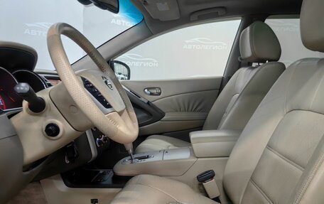 Nissan Murano, 2011 год, 1 250 000 рублей, 10 фотография