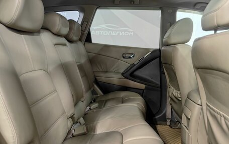 Nissan Murano, 2011 год, 1 250 000 рублей, 18 фотография