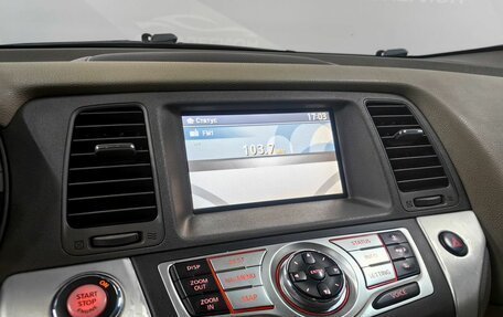 Nissan Murano, 2011 год, 1 250 000 рублей, 22 фотография