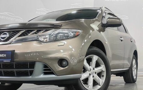 Nissan Murano, 2011 год, 1 250 000 рублей, 28 фотография
