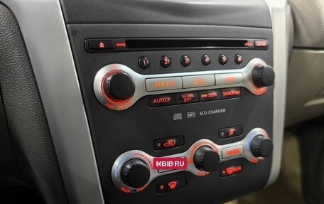 Nissan Murano, 2011 год, 1 250 000 рублей, 23 фотография