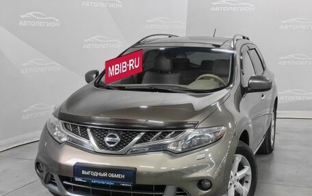 Nissan Murano, 2011 год, 1 250 000 рублей, 27 фотография
