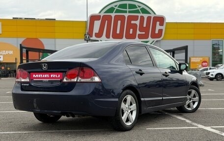 Honda Civic VIII, 2010 год, 777 777 рублей, 2 фотография