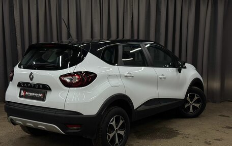Renault Kaptur I рестайлинг, 2021 год, 1 179 777 рублей, 2 фотография