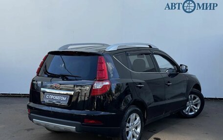 Geely Emgrand X7 I, 2016 год, 860 111 рублей, 5 фотография
