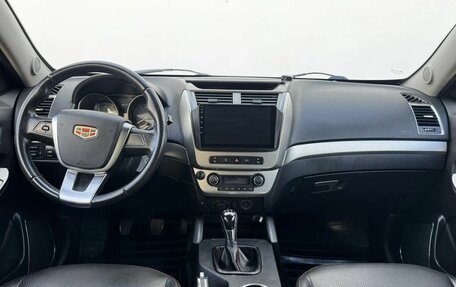 Geely Emgrand X7 I, 2016 год, 860 111 рублей, 9 фотография