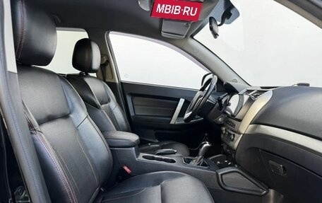 Geely Emgrand X7 I, 2016 год, 860 111 рублей, 11 фотография