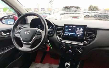 Hyundai Solaris II рестайлинг, 2020 год, 1 520 000 рублей, 11 фотография