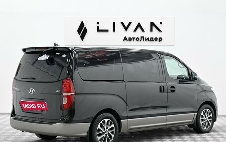 Hyundai Grand Starex Grand Starex I рестайлинг 2, 2018 год, 2 695 000 рублей, 4 фотография
