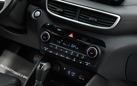Hyundai Tucson III, 2019 год, 1 945 000 рублей, 10 фотография