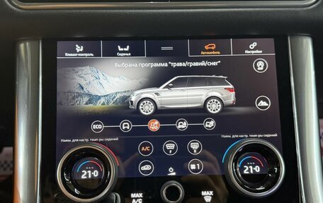 Land Rover Range Rover Sport II, 2019 год, 4 700 000 рублей, 23 фотография