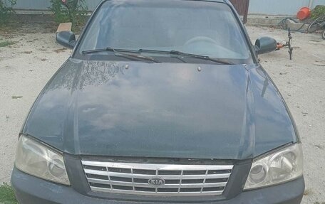 KIA Magentis I, 2002 год, 175 000 рублей, 8 фотография