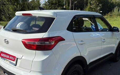 Hyundai Creta I рестайлинг, 2016 год, 1 371 000 рублей, 3 фотография