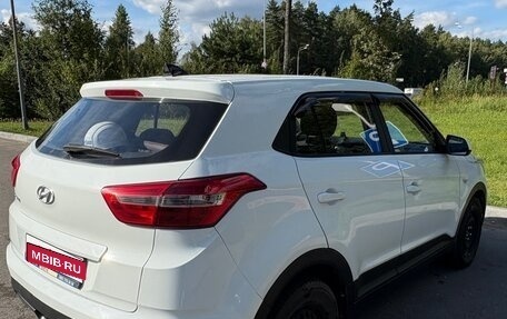 Hyundai Creta I рестайлинг, 2016 год, 1 371 000 рублей, 5 фотография