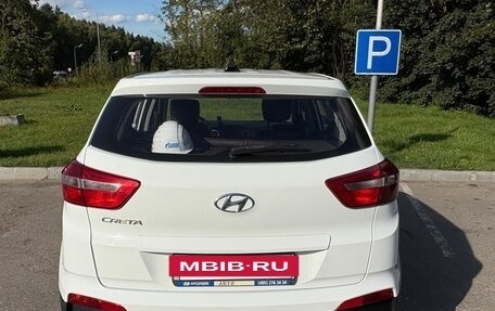 Hyundai Creta I рестайлинг, 2016 год, 1 371 000 рублей, 7 фотография