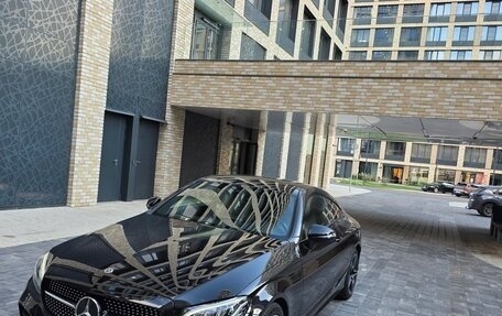 Mercedes-Benz C-Класс, 2019 год, 3 400 000 рублей, 13 фотография
