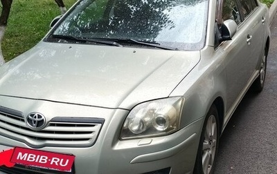 Toyota Avensis III рестайлинг, 2007 год, 820 000 рублей, 1 фотография