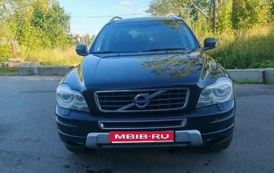 Volvo XC90 II рестайлинг, 2013 год, 1 700 000 рублей, 1 фотография