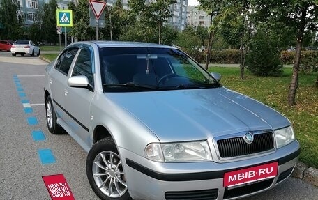 Skoda Octavia IV, 2005 год, 375 000 рублей, 1 фотография