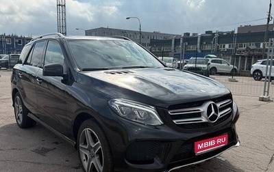 Mercedes-Benz GLE, 2017 год, 3 700 000 рублей, 1 фотография